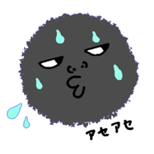 Expressive sticker #5409767