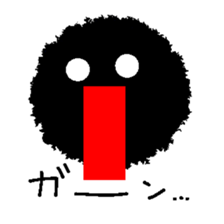 Expressive sticker #5409769