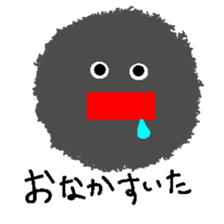 Expressive sticker #5409773