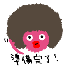 Expressive sticker #5409774