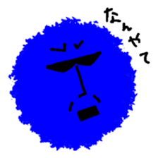 Expressive sticker #5409779