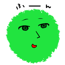 Expressive sticker #5409781
