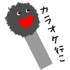 Expressive sticker #5409782