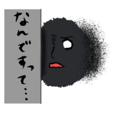 Expressive sticker #5409783