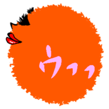 Expressive sticker #5409784