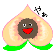 Expressive sticker #5409788
