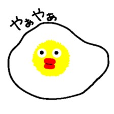 Expressive sticker #5409789