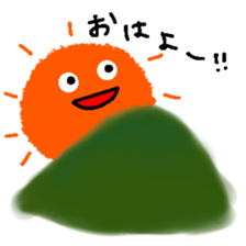 Expressive sticker #5409790