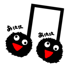 Expressive sticker #5409792
