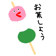 Expressive sticker #5409794
