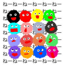 Expressive sticker #5409795