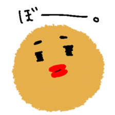 Expressive sticker #5409796