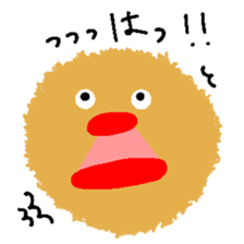 Expressive sticker #5409797
