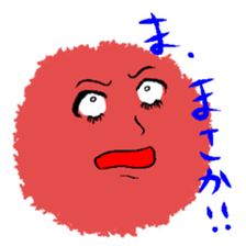 Expressive sticker #5409798