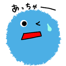 Expressive sticker #5409799