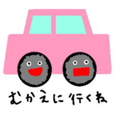 Expressive sticker #5409800