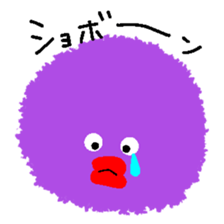 Expressive sticker #5409803