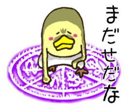 There is a chicken3 sticker #5409820