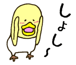 There is a chicken3 sticker #5409823