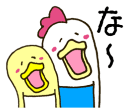 There is a chicken3 sticker #5409828