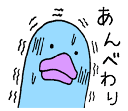 There is a chicken3 sticker #5409832