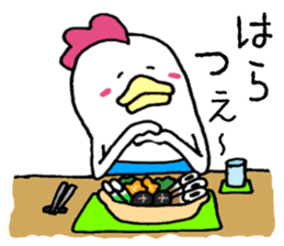 There is a chicken3 sticker #5409839