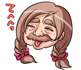 Barbel Maiden ~Braid hair version~ sticker #5410011