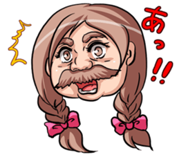 Barbel Maiden ~Braid hair version~ sticker #5410012