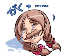 Barbel Maiden ~Braid hair version~ sticker #5410013