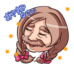 Barbel Maiden ~Braid hair version~ sticker #5410017