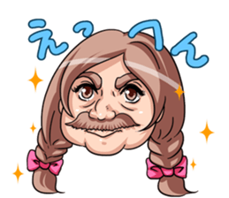 Barbel Maiden ~Braid hair version~ sticker #5410032