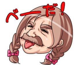 Barbel Maiden ~Braid hair version~ sticker #5410033