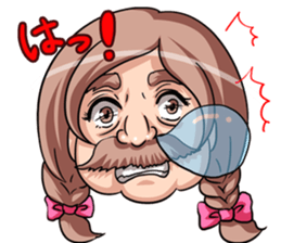 Barbel Maiden ~Braid hair version~ sticker #5410035