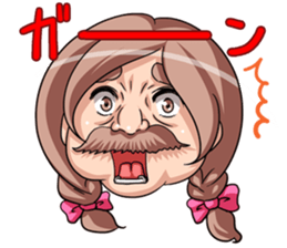 Barbel Maiden ~Braid hair version~ sticker #5410041