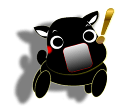 Cute of the Dog - Black Dog sticker #5410065