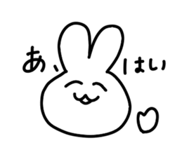 Omochi Kun 1 sticker #5410116