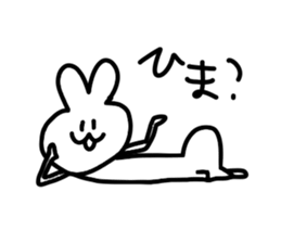 Omochi Kun 1 sticker #5410121