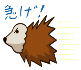 Porcupine and spiny daily life sticker #5410166