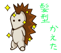Porcupine and spiny daily life sticker #5410172