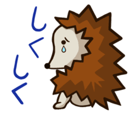 Porcupine and spiny daily life sticker #5410179