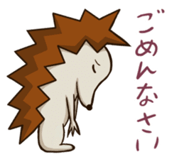Porcupine and spiny daily life sticker #5410183