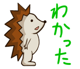 Porcupine and spiny daily life sticker #5410184