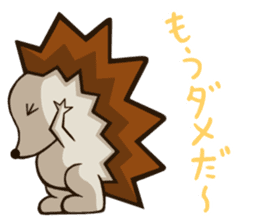 Porcupine and spiny daily life sticker #5410188