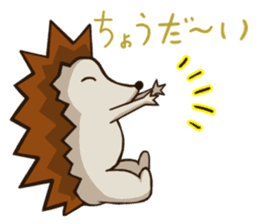 Porcupine and spiny daily life sticker #5410189