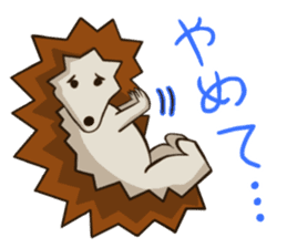 Porcupine and spiny daily life sticker #5410197