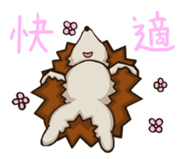 Porcupine and spiny daily life sticker #5410199