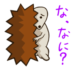 Porcupine and spiny daily life sticker #5410200