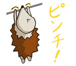 Porcupine and spiny daily life sticker #5410203