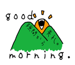 salary muimin. sticker #5410284