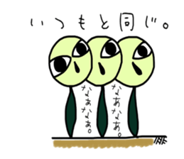 salary muimin. sticker #5410285